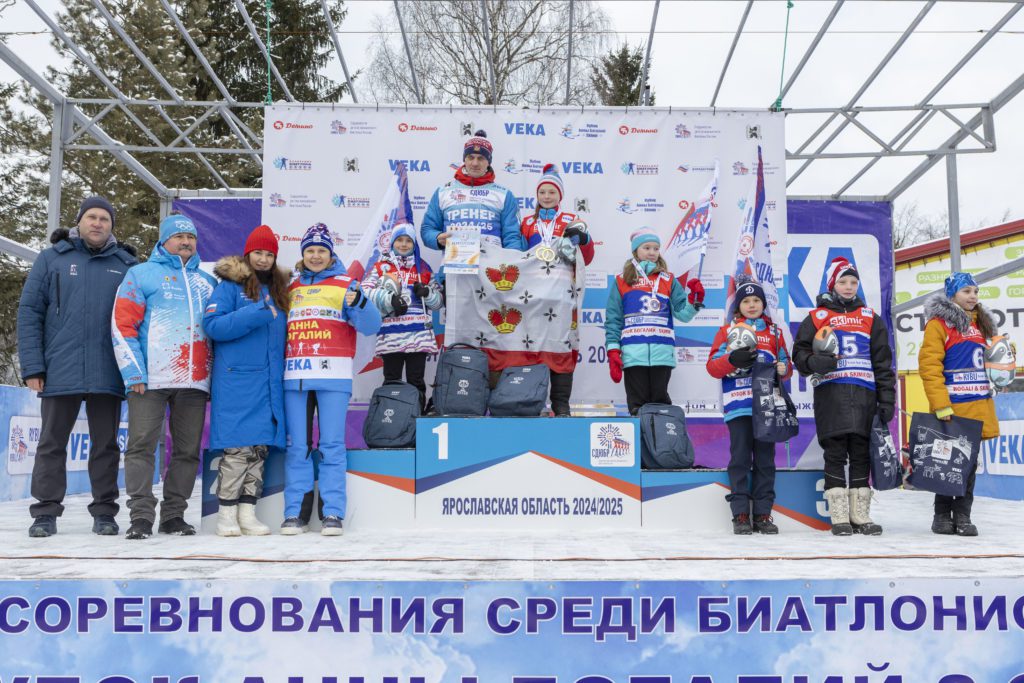 Первое «ярославское золото» на Кубке Анны Богалий
