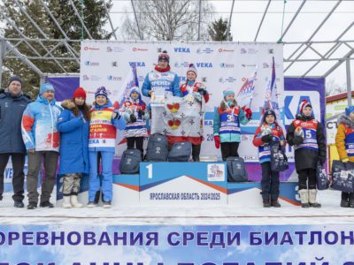 Первое «ярославское золото» на Кубке Анны Богалий