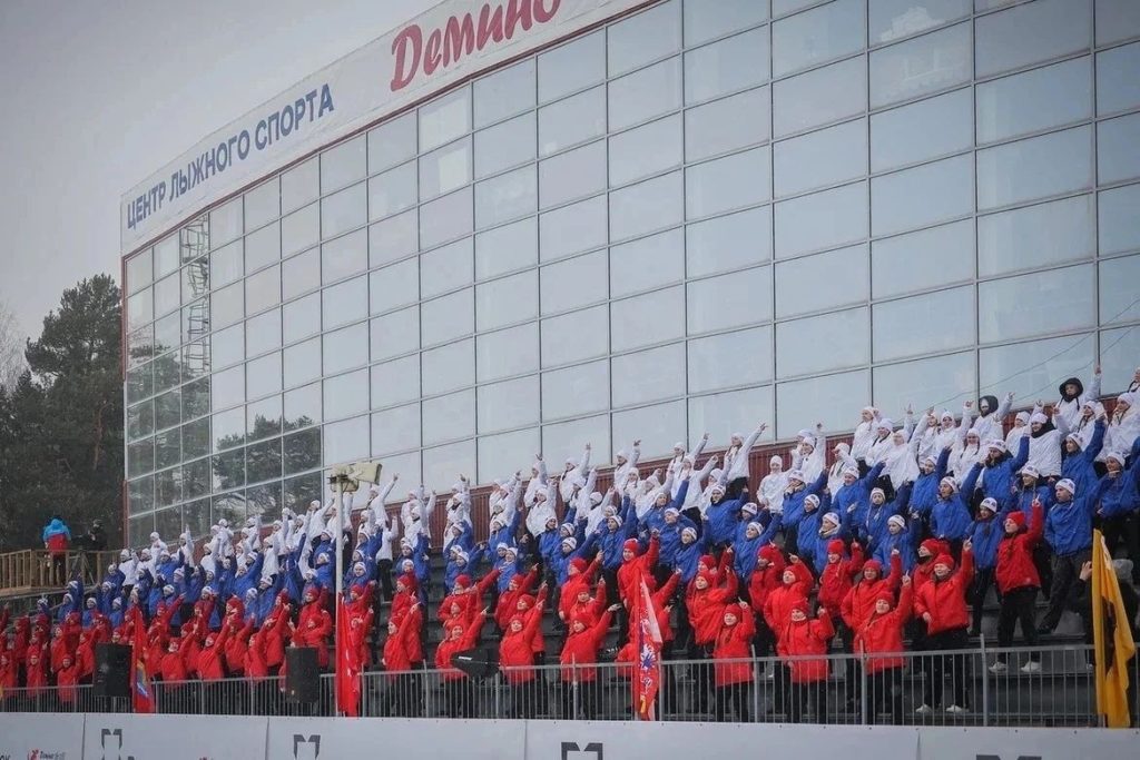 Не биатлоном единым: об атмосфере праздника на Дёминском лыжном марафоне