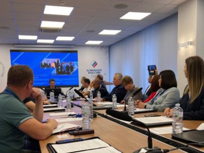 Президент ФБ ЯО принял участие в отчетной конференции Союза биатлонистов России
